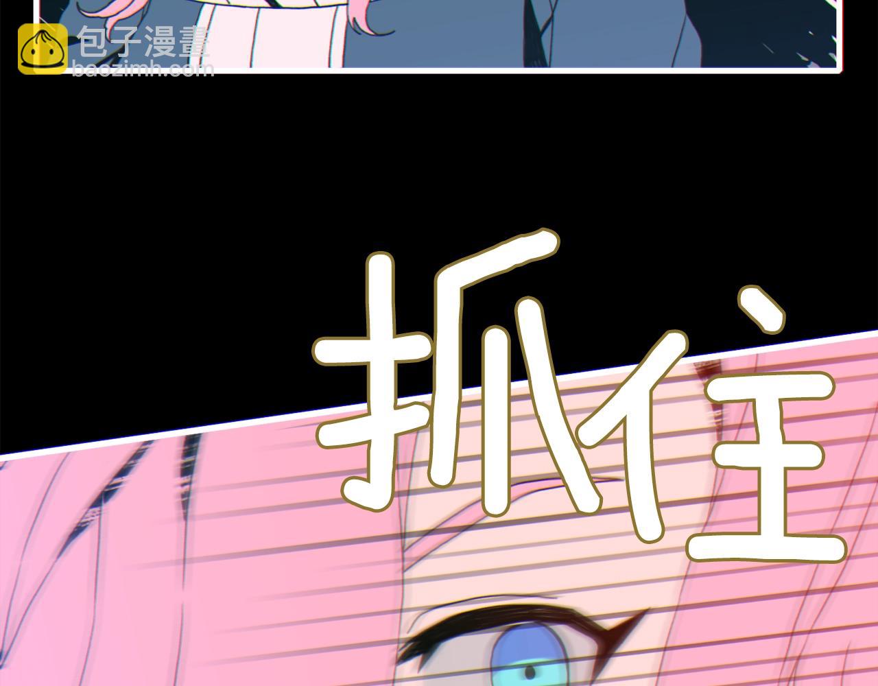 第14话 再续前缘？154