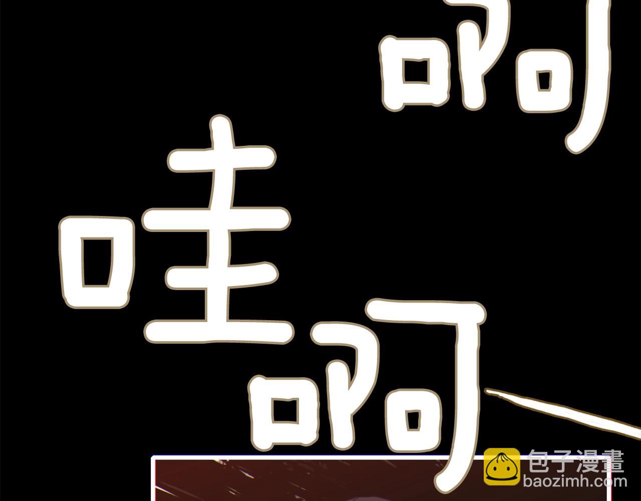 第14话 再续前缘？166