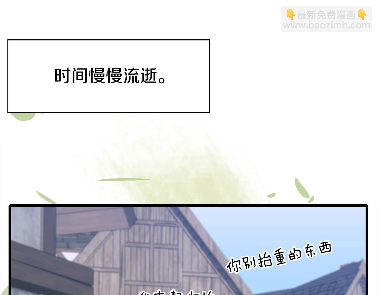 第14话 再续前缘？64
