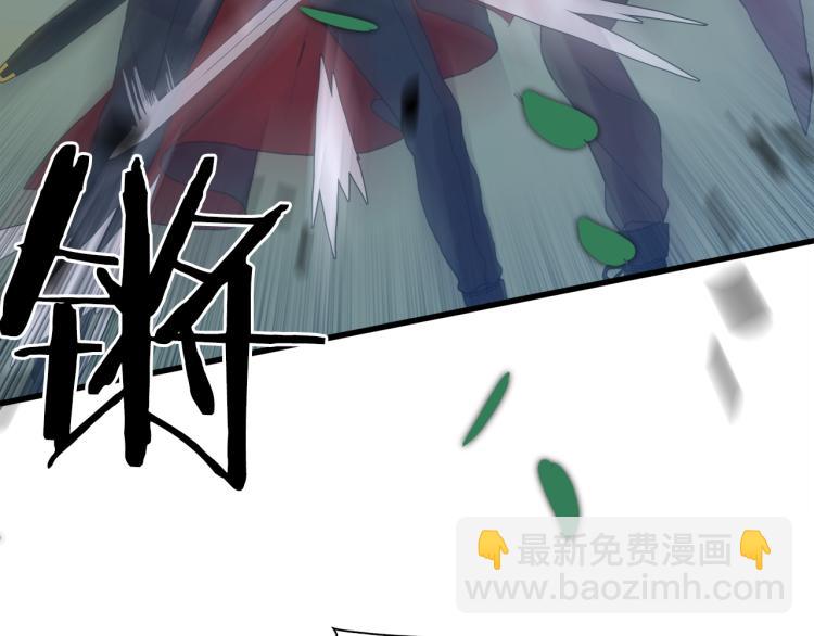 第19话 怀疑101