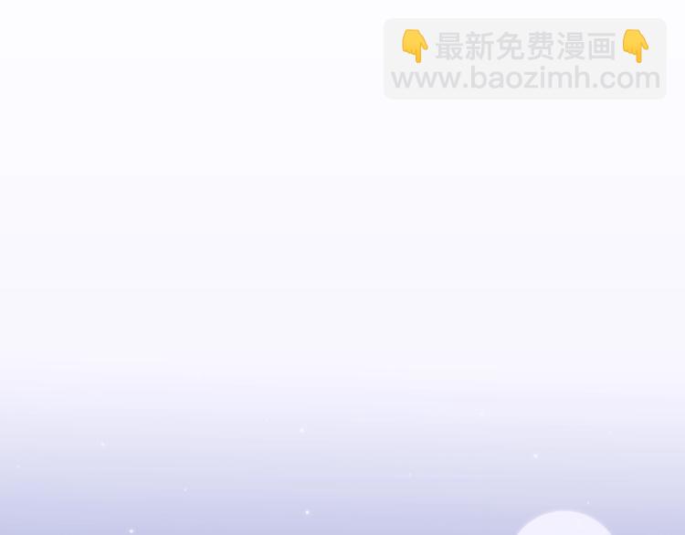 第19话 怀疑12