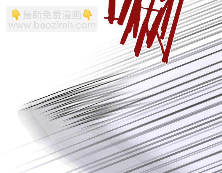 第19话 怀疑121