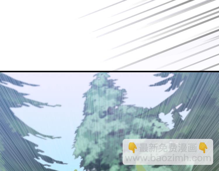 第19话 怀疑123