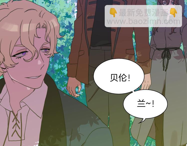 第19话 怀疑179