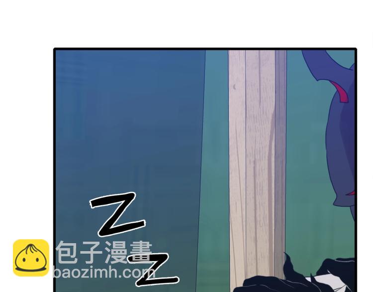 第19话 怀疑59