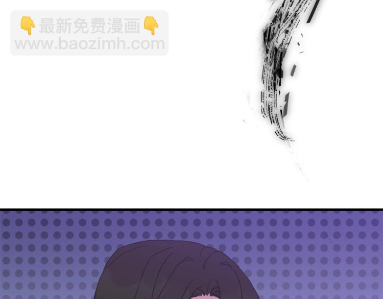 第19话 怀疑67