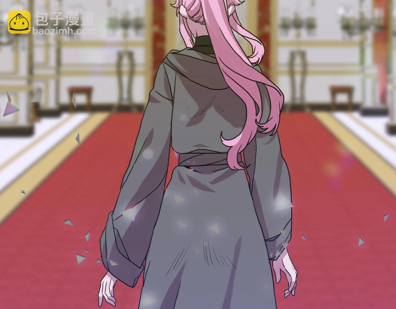 第39话 痕迹10