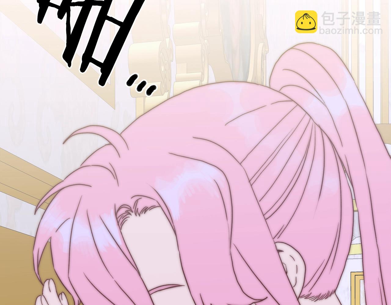 第39话 痕迹103