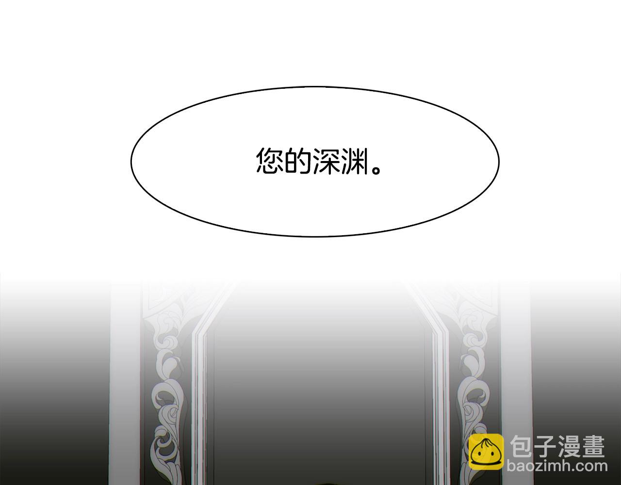 第39话 痕迹138