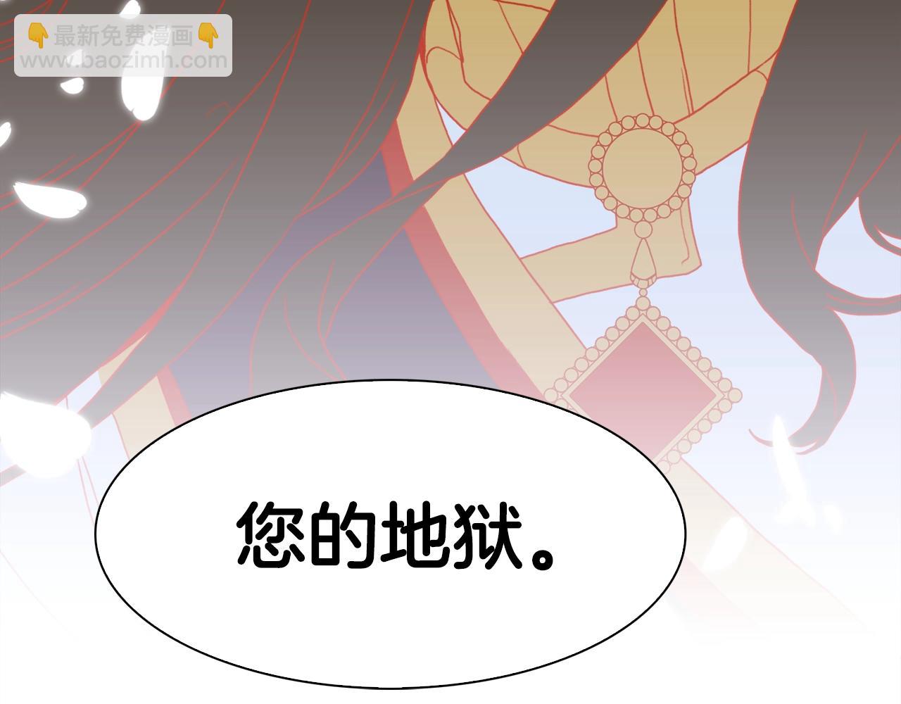 第39话 痕迹156