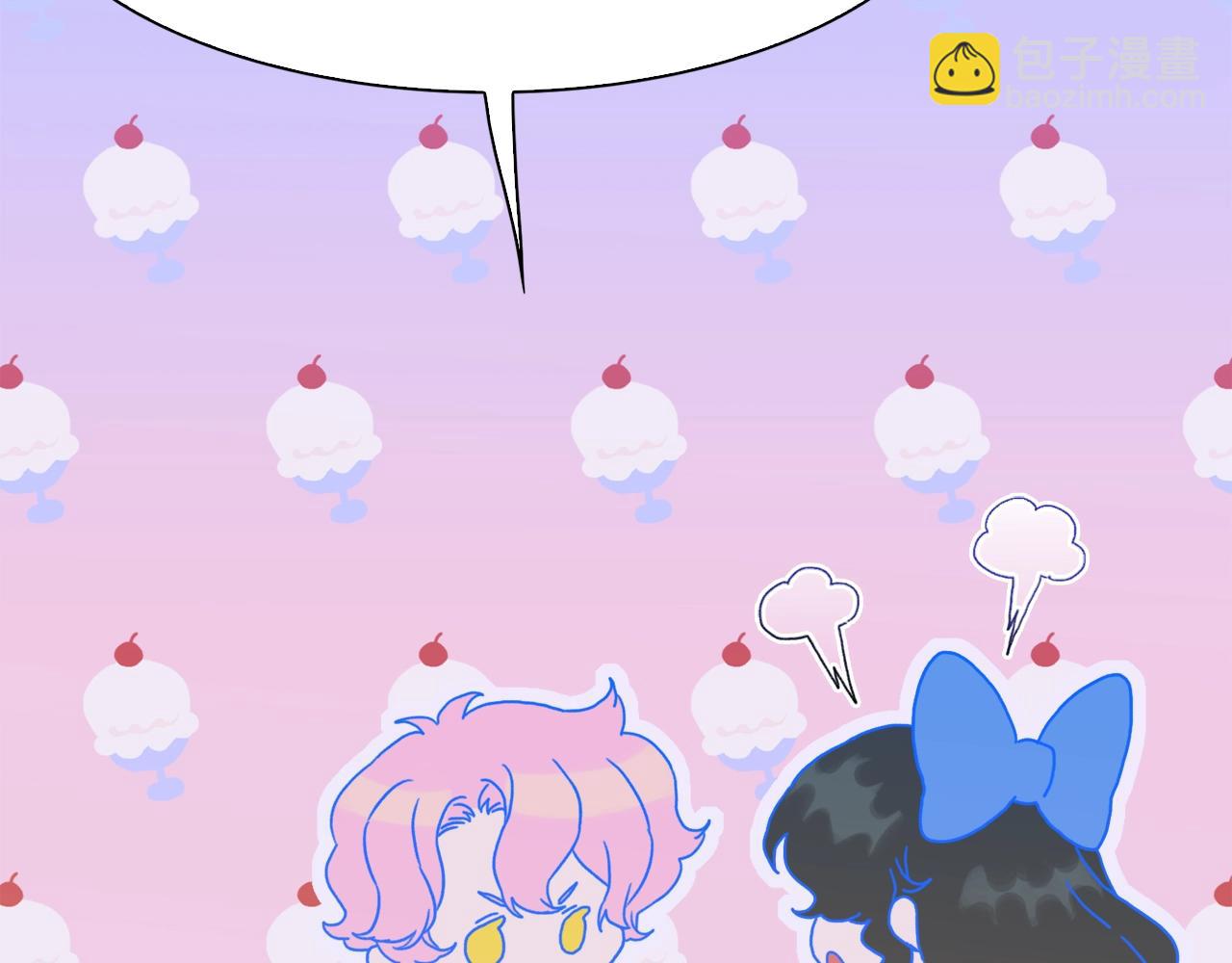 第39话 痕迹19