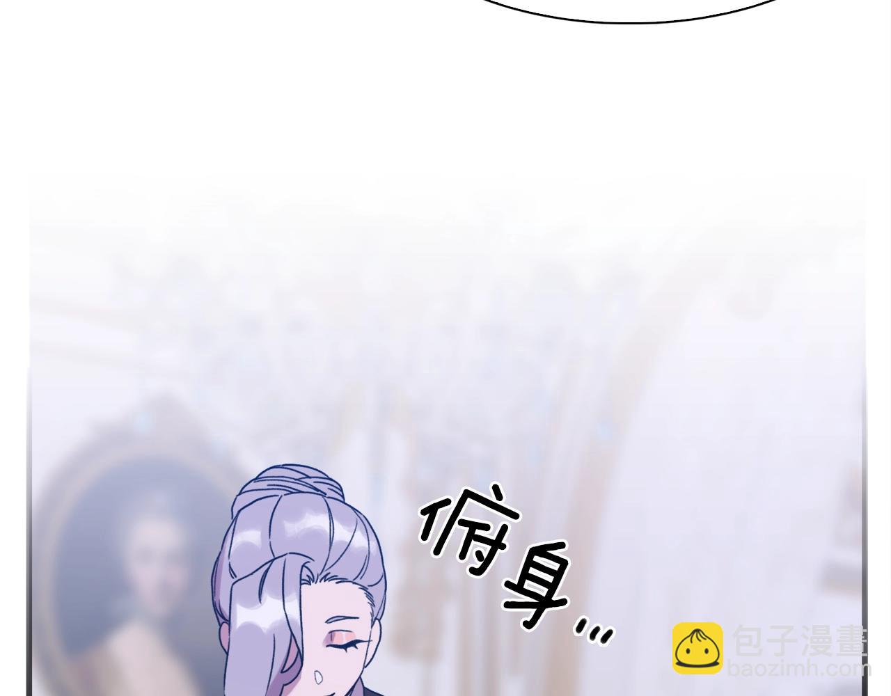 第39话 痕迹29