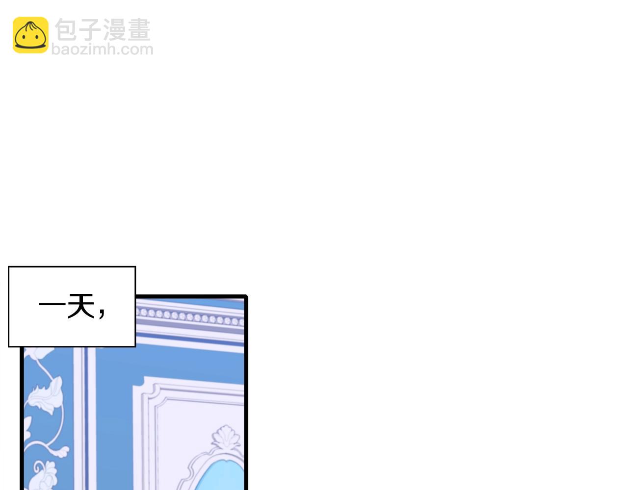 第39话 痕迹46