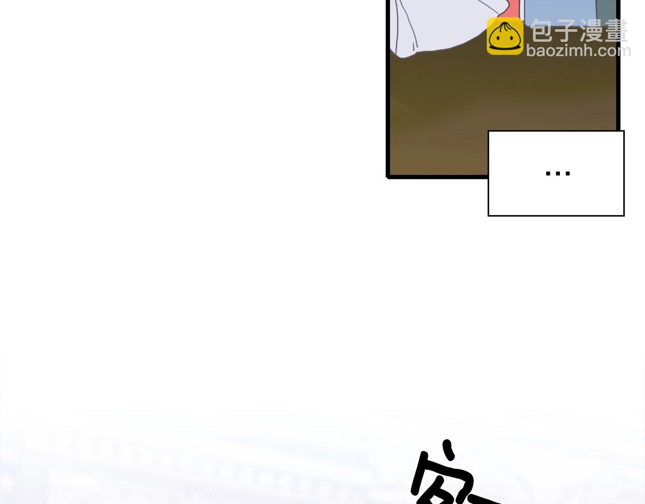 第39话 痕迹54
