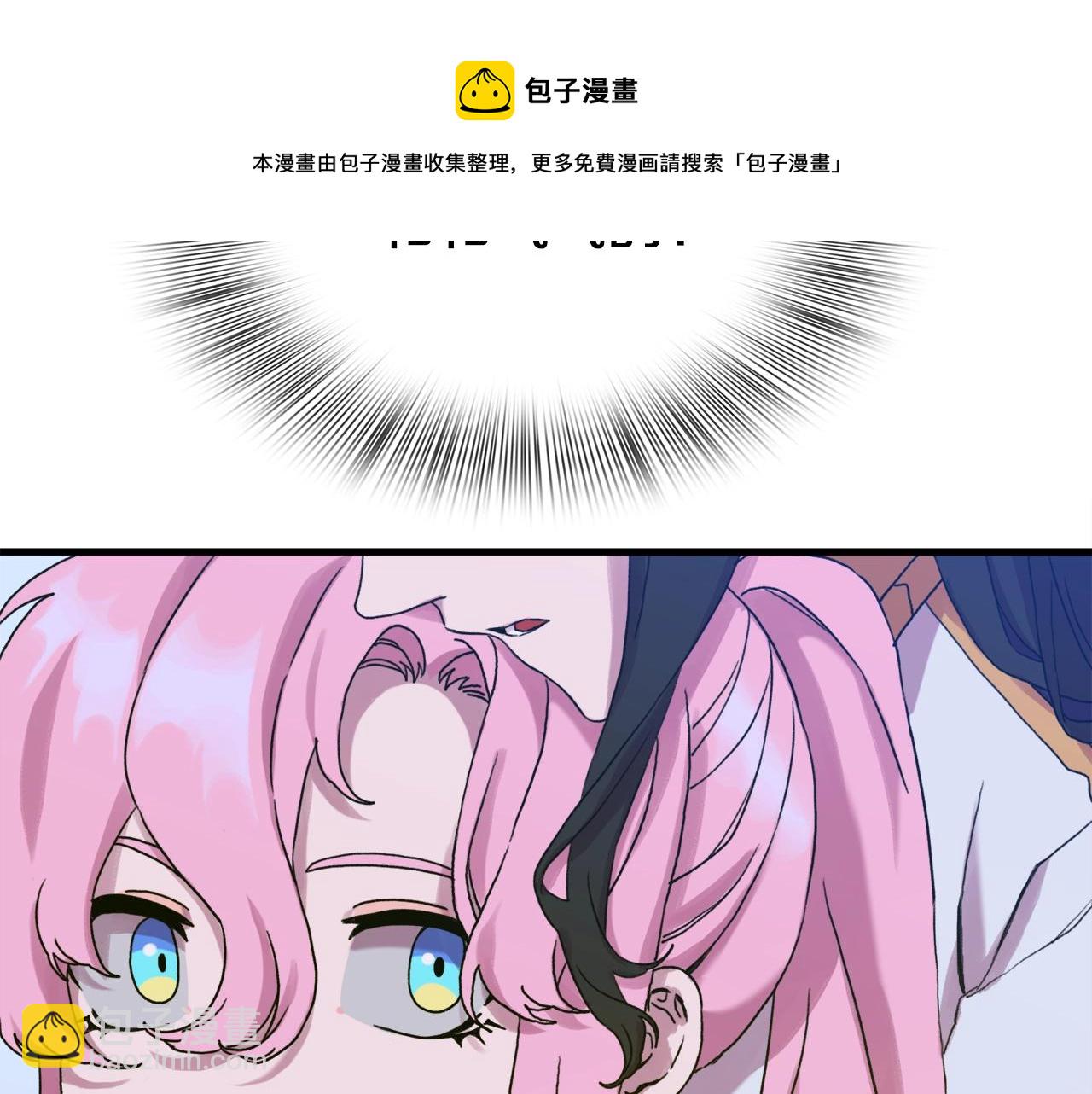 第41话 抱抱104