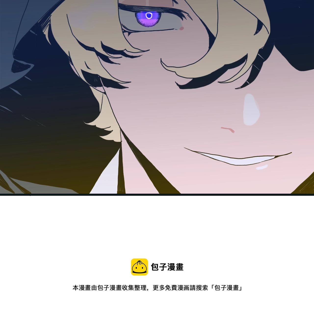 第41话 抱抱12