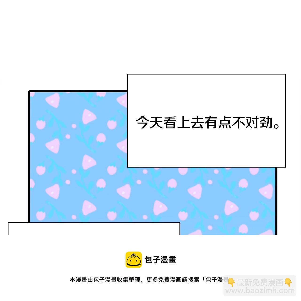第41话 抱抱128