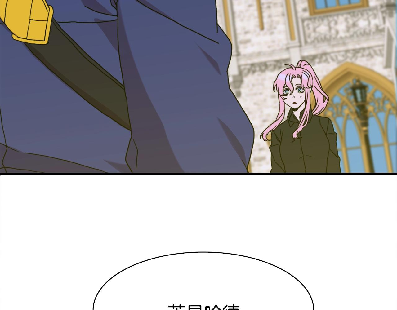 第41话 抱抱134