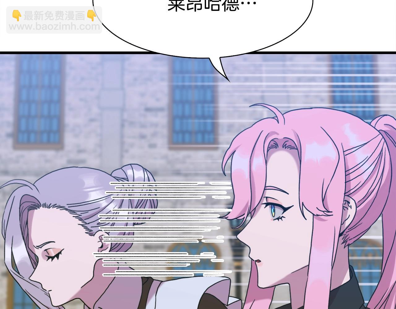第41话 抱抱135