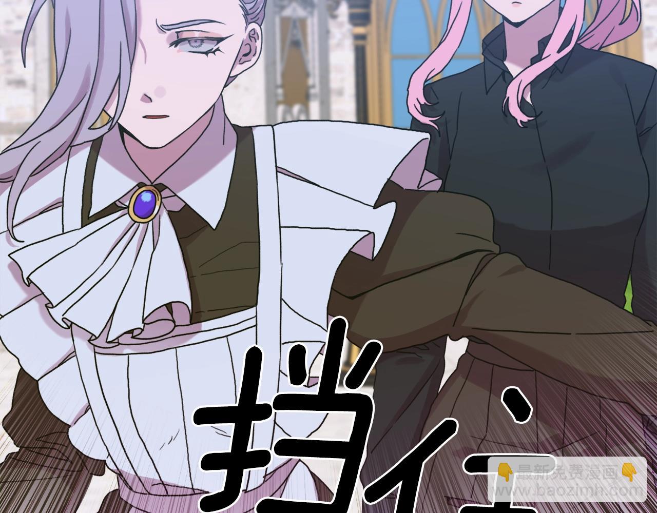 第41话 抱抱138