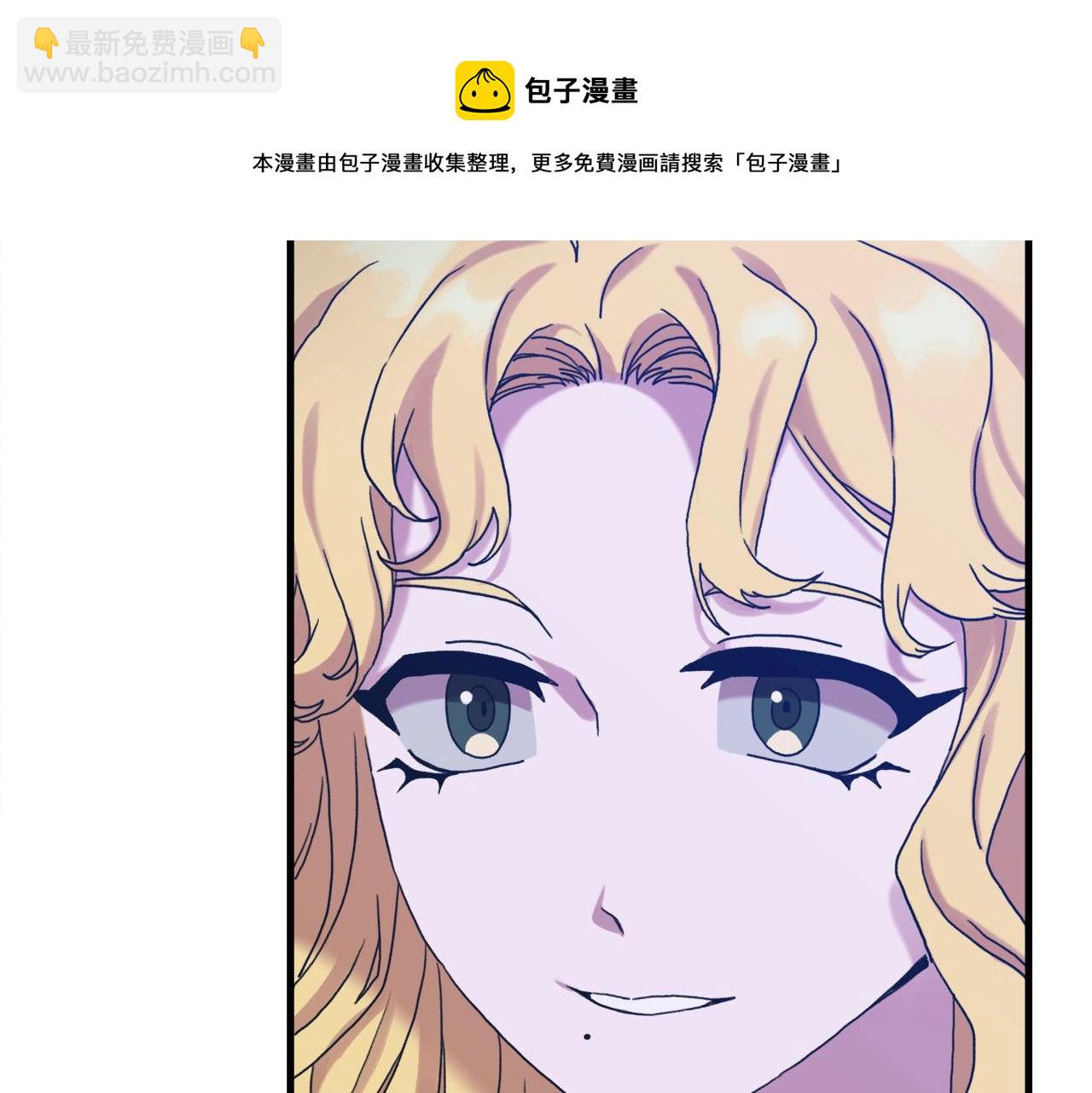 第41话 抱抱36