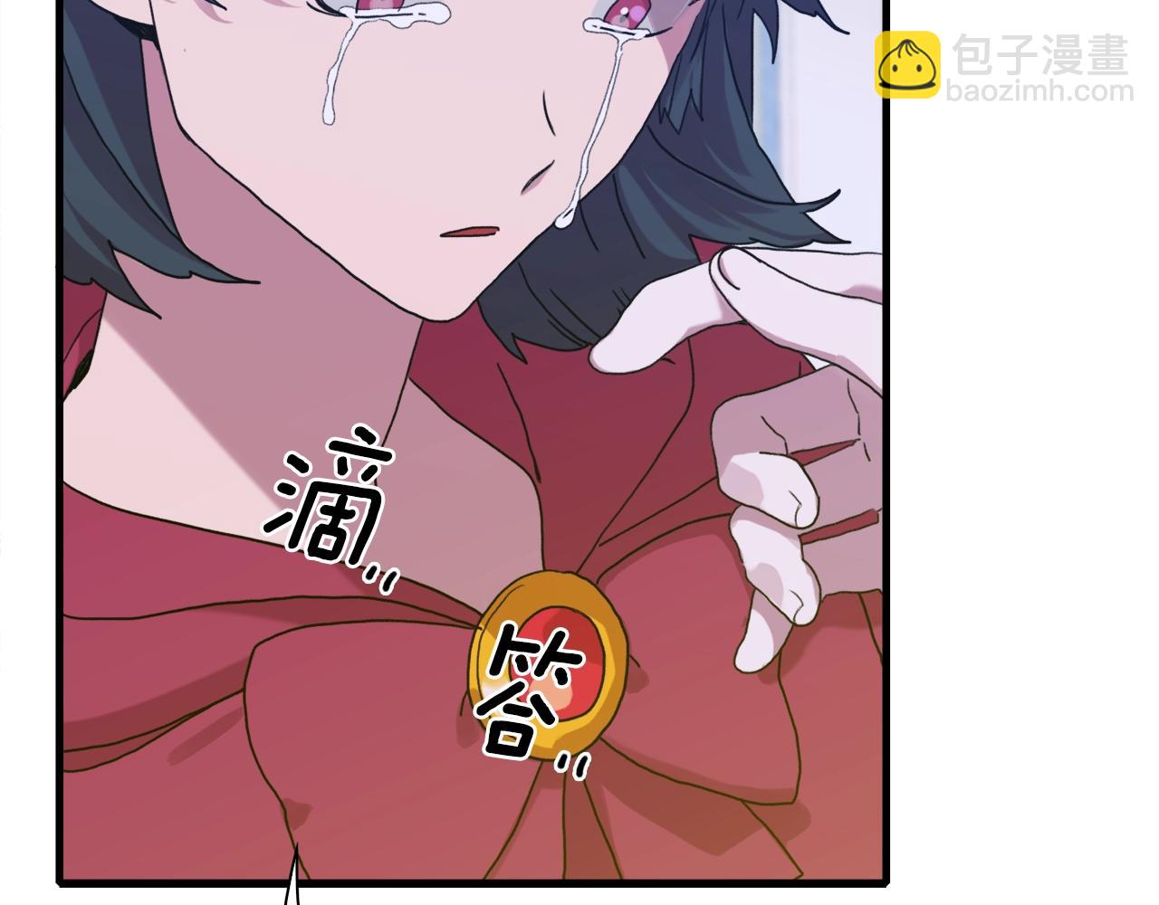 第41话 抱抱39