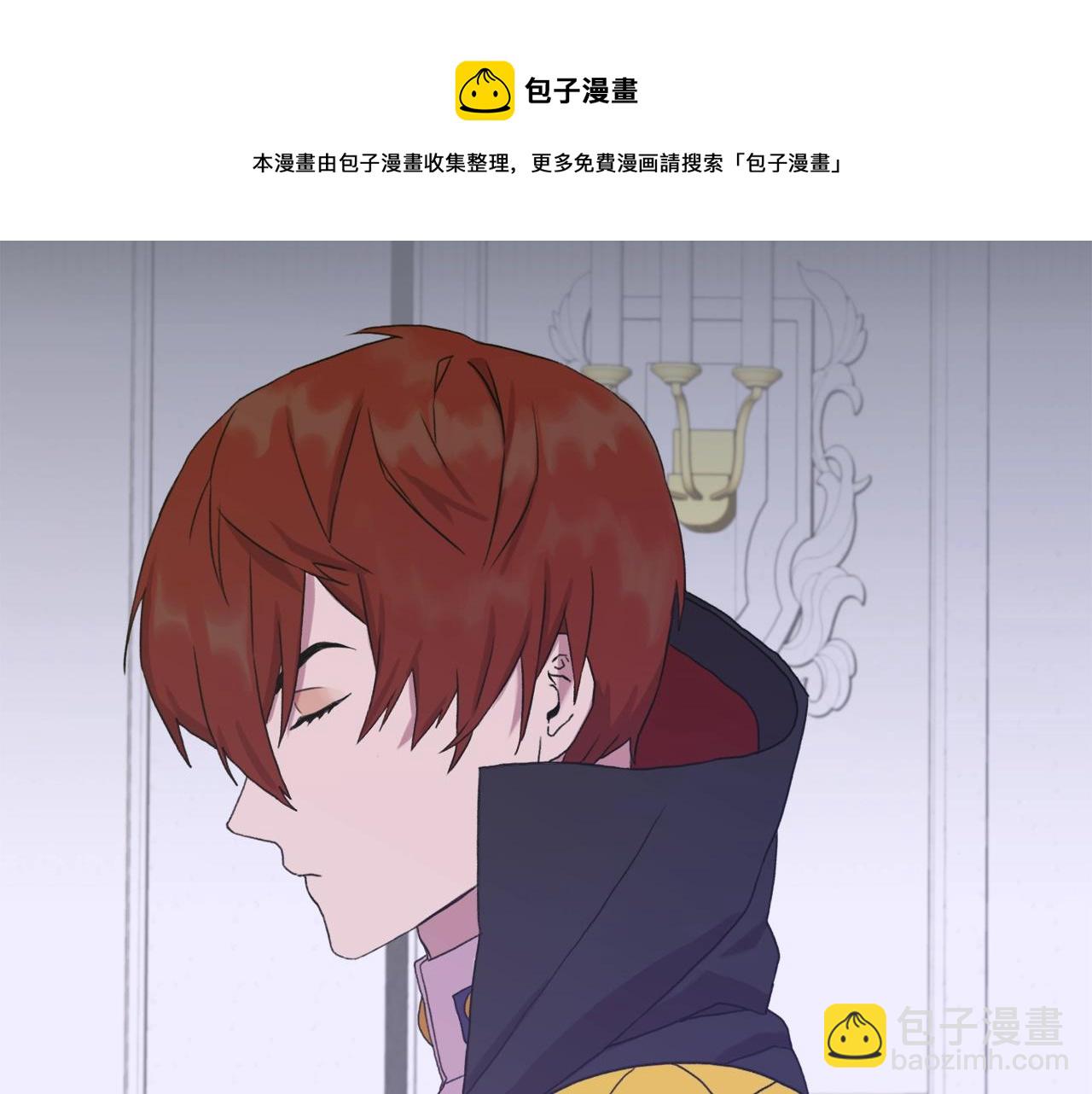 第41话 抱抱56