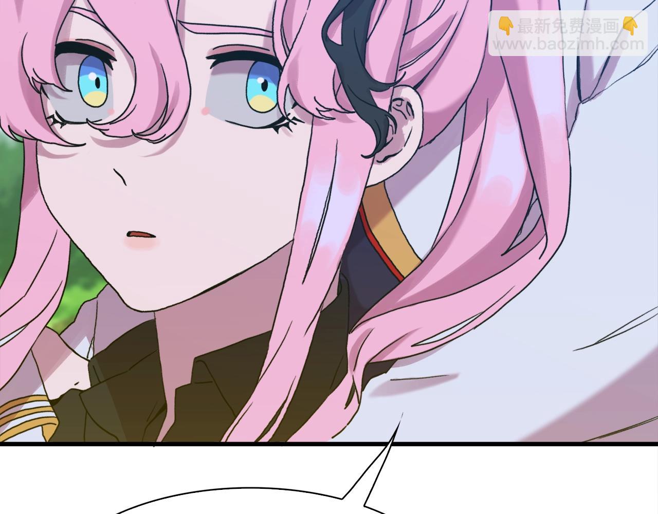 第41话 抱抱79