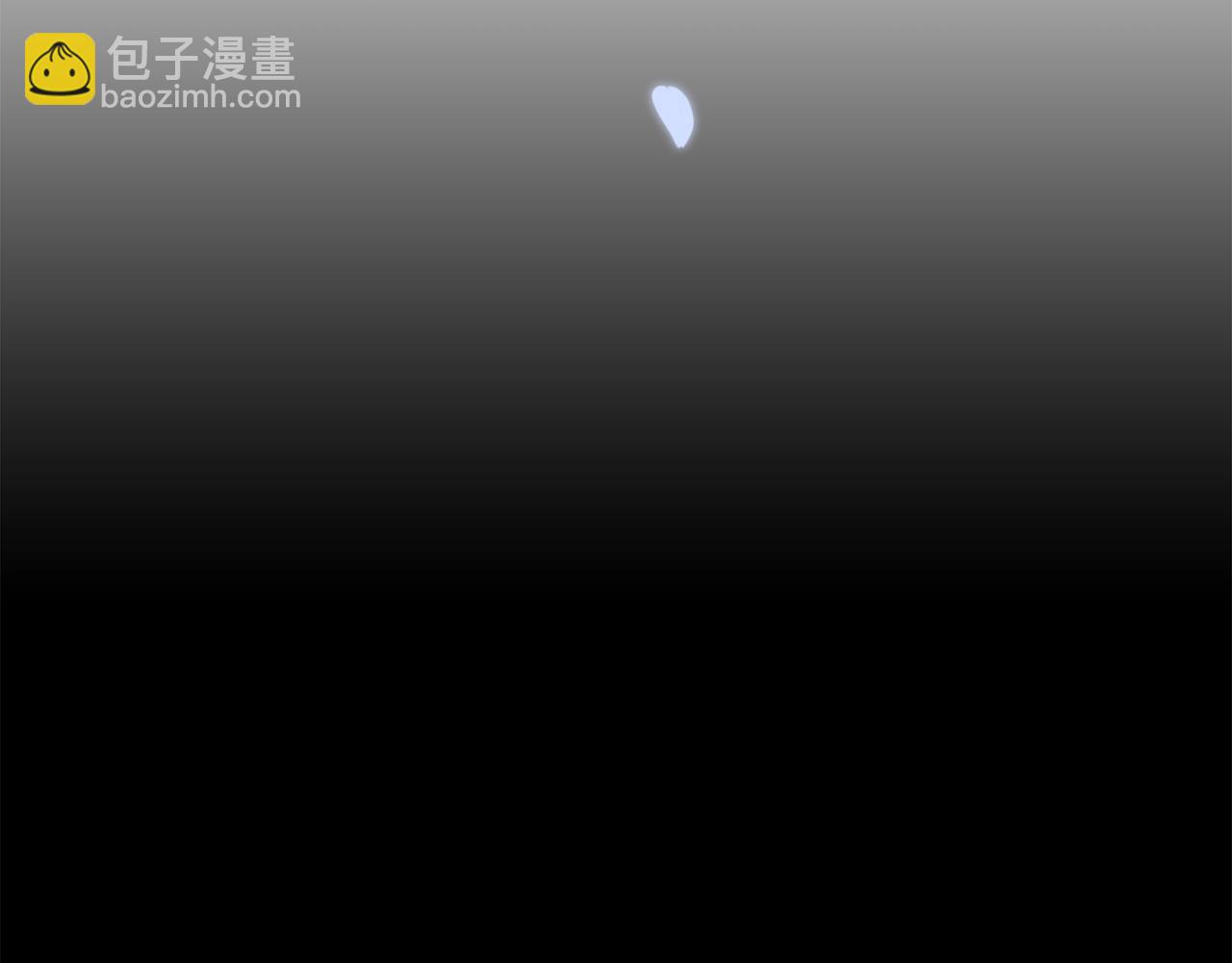 第41话 抱抱91
