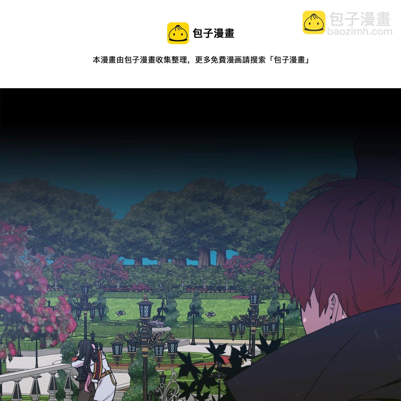 第41话 抱抱92