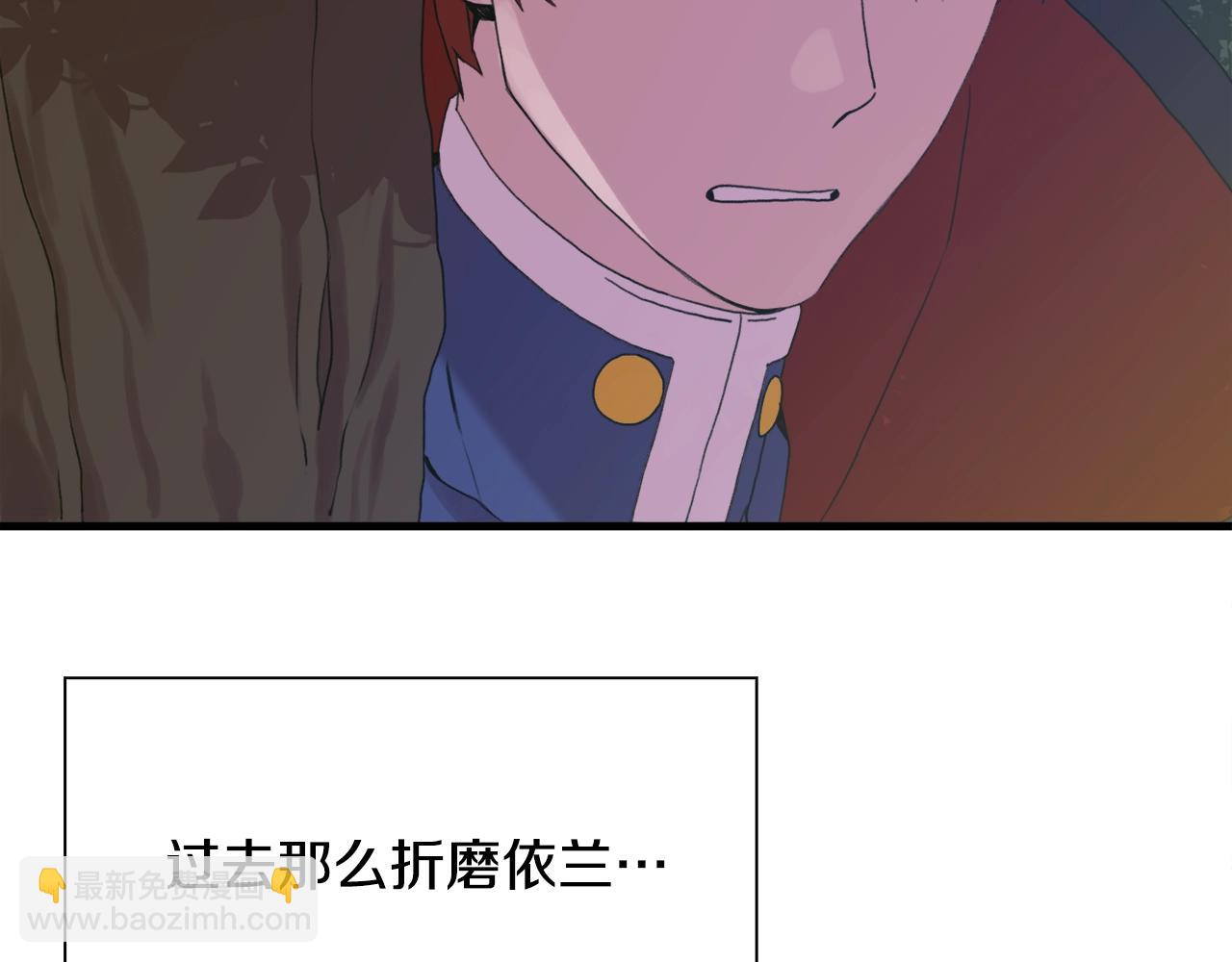 第41话 抱抱95
