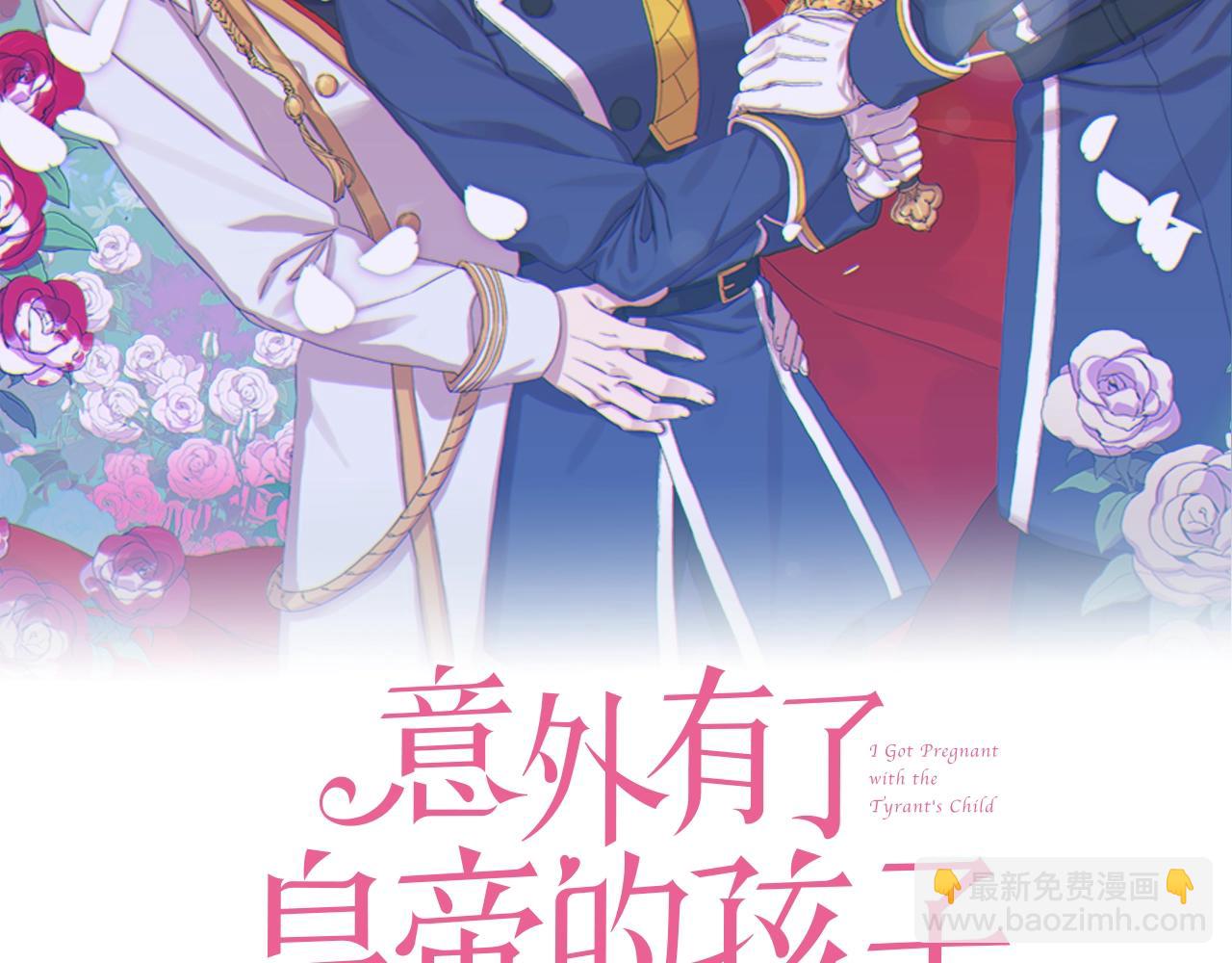第45话 人性1