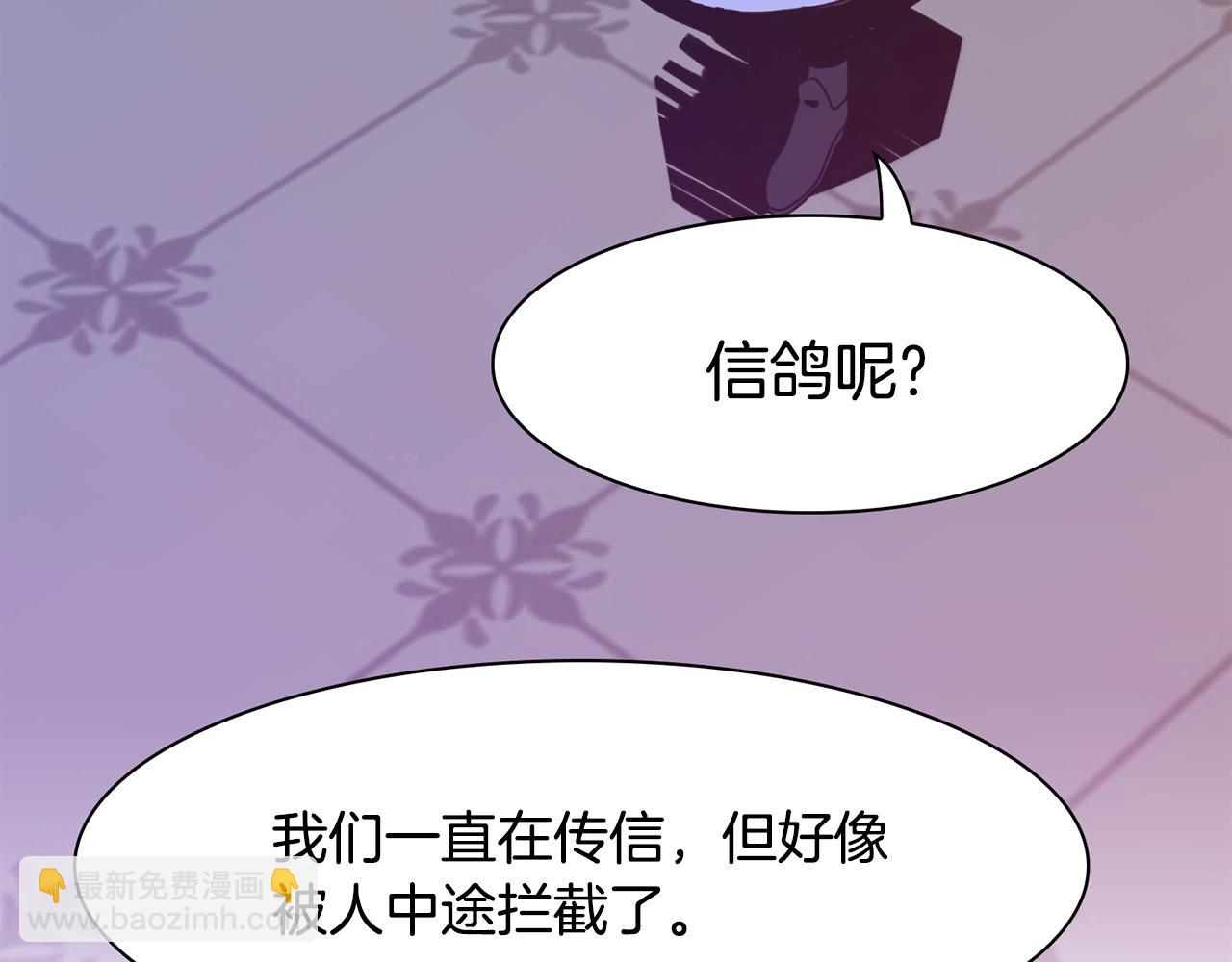 第45话 人性10