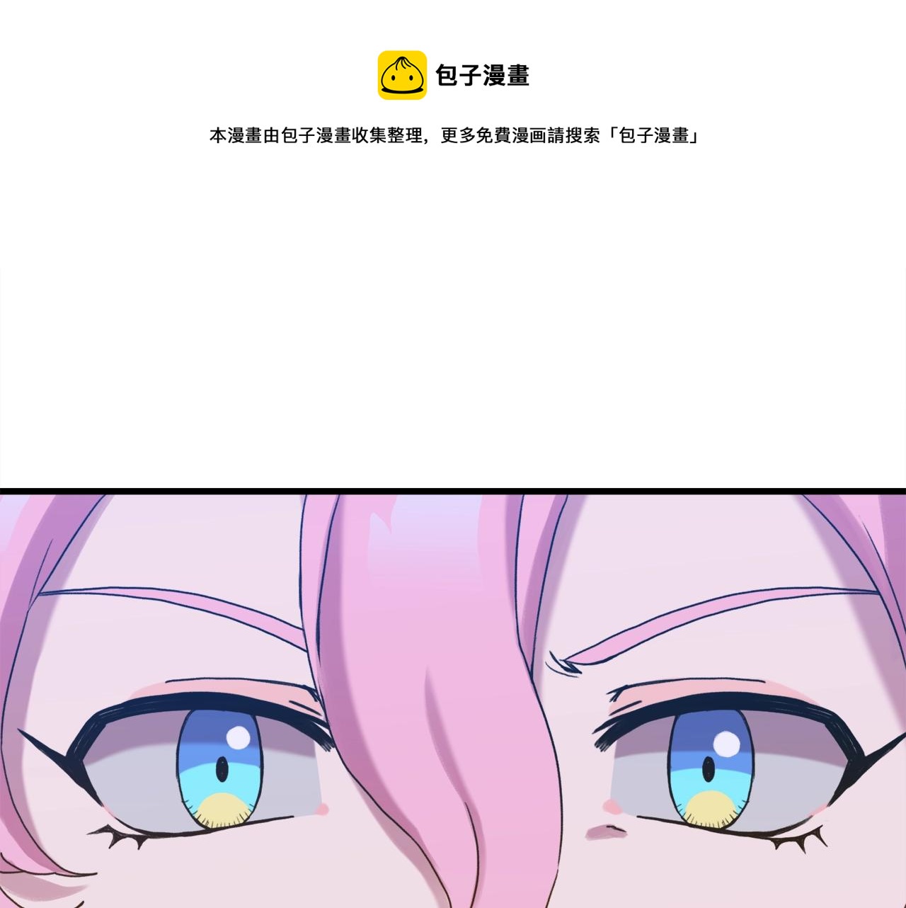 第45话 人性104