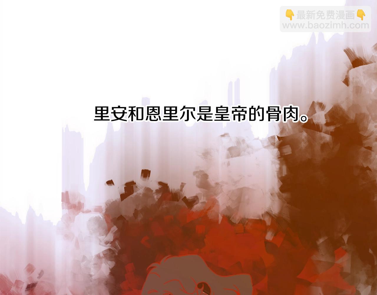 第45话 人性106