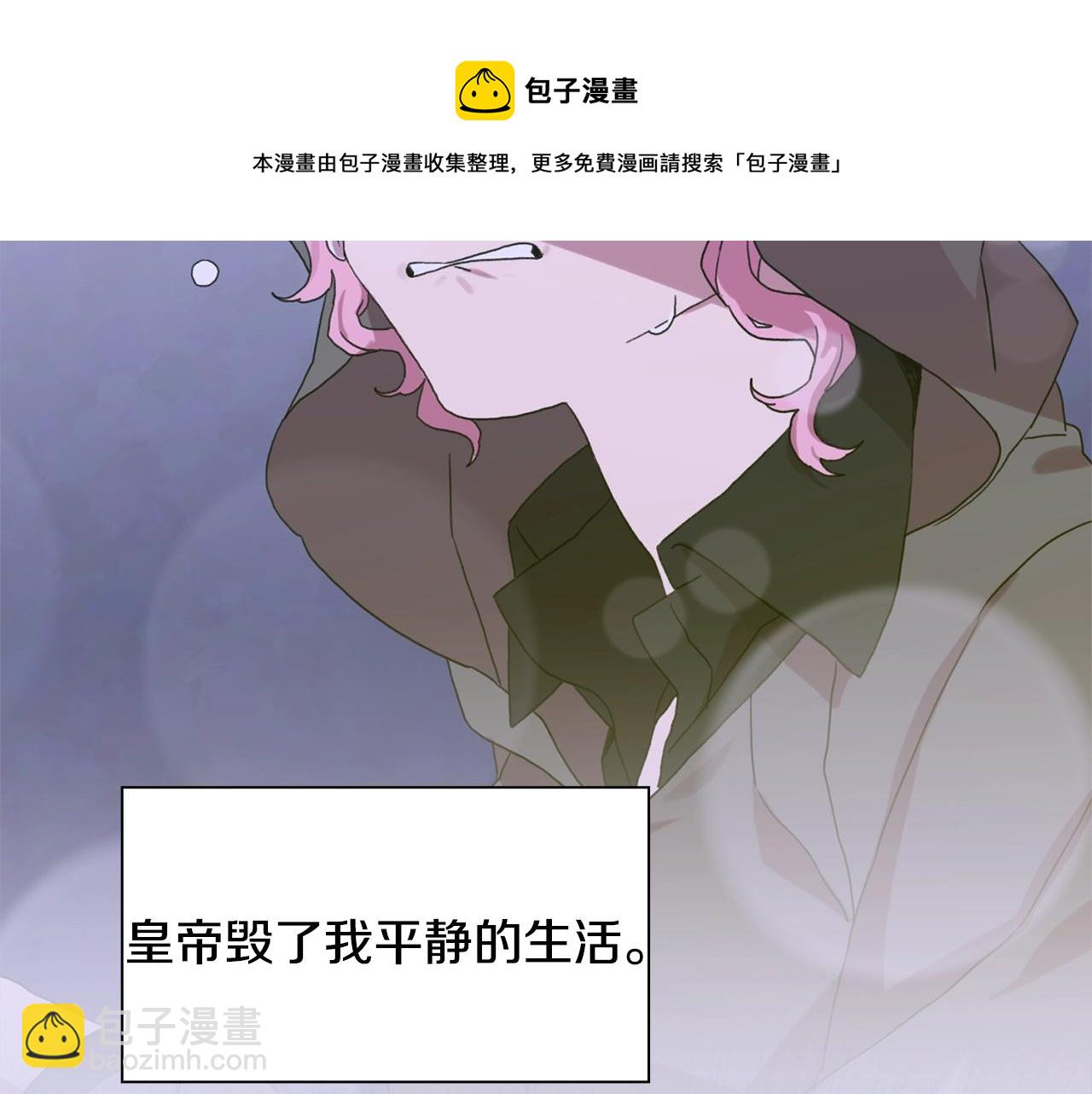 第45话 人性112