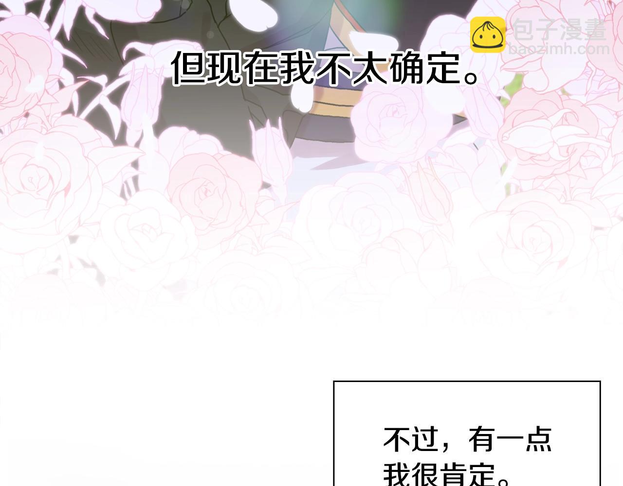 第45话 人性117