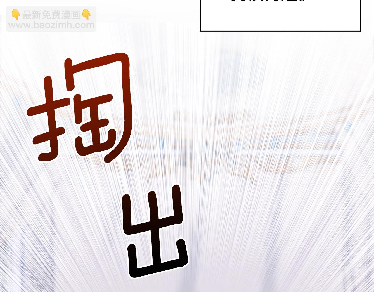 第45话 人性118