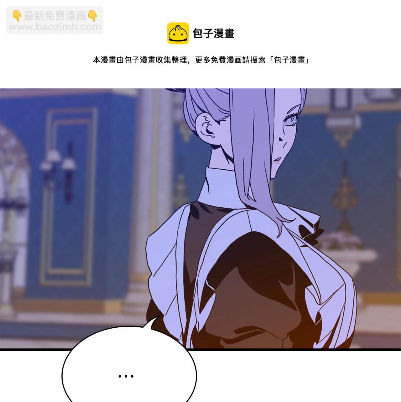 第45话 人性12