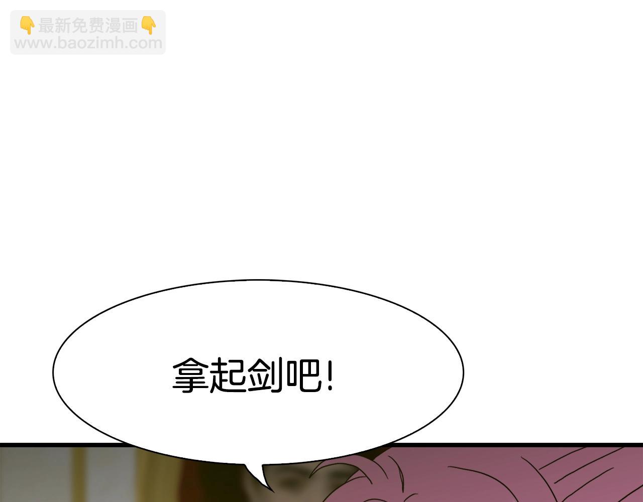 第45话 人性122