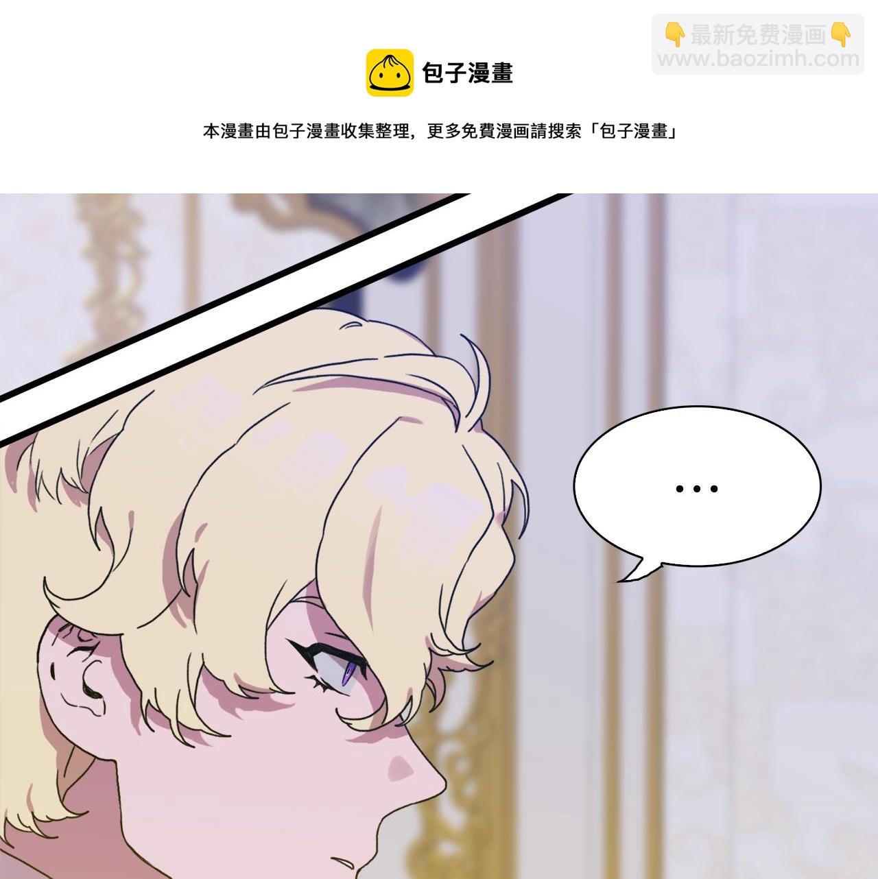 第45话 人性124