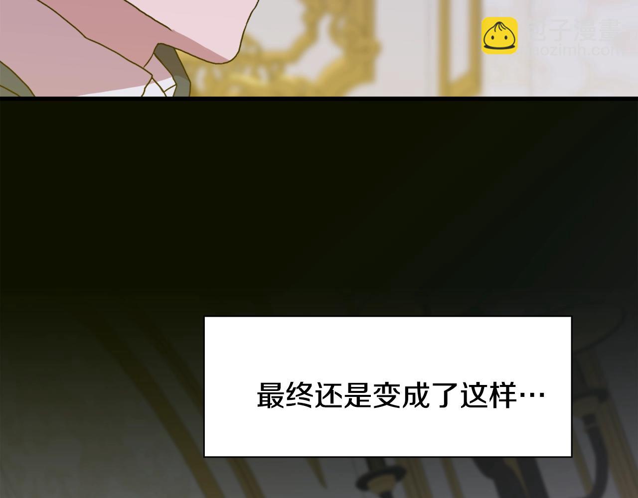 第45话 人性125