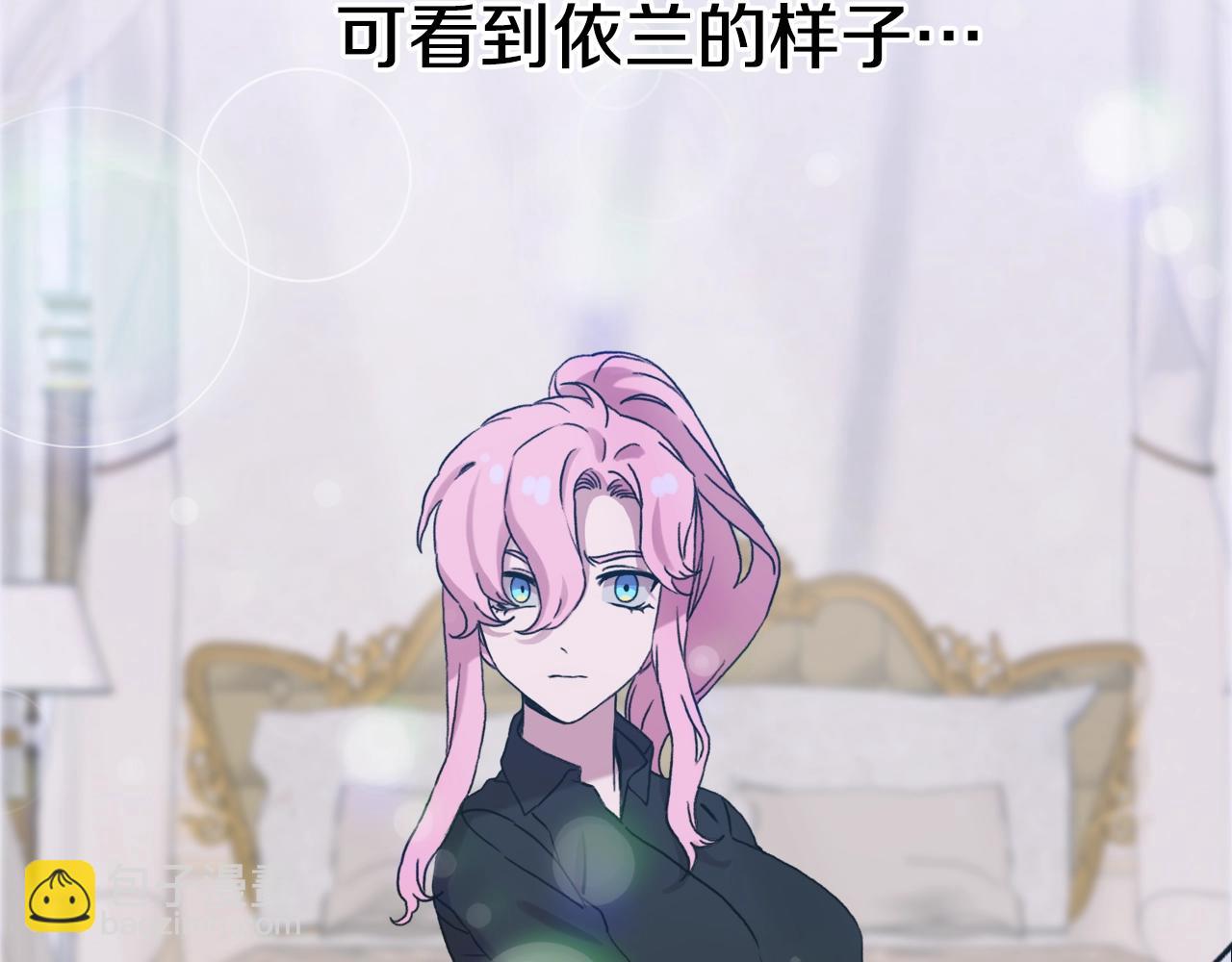 第45话 人性130