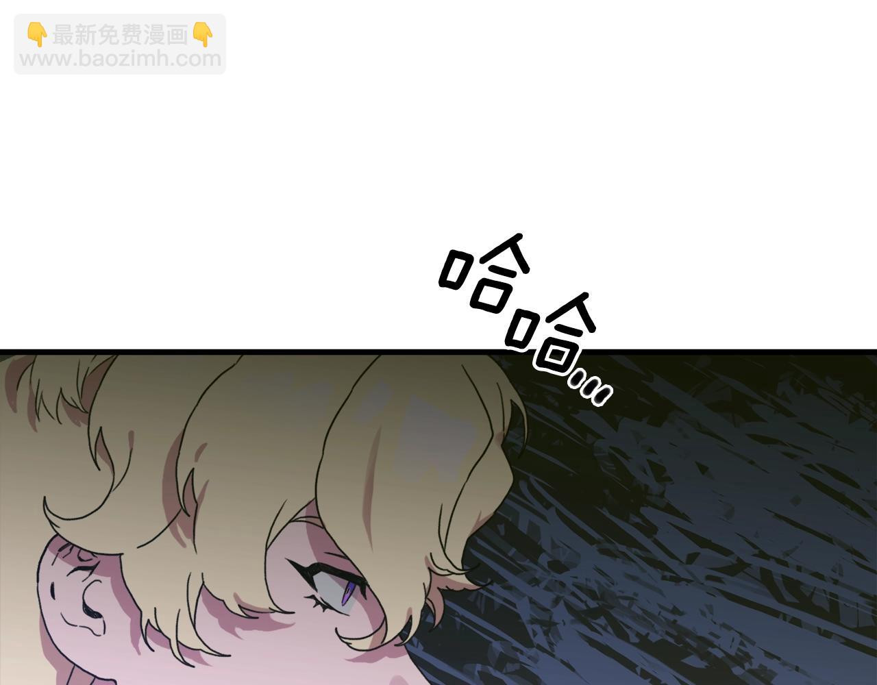 第45话 人性133