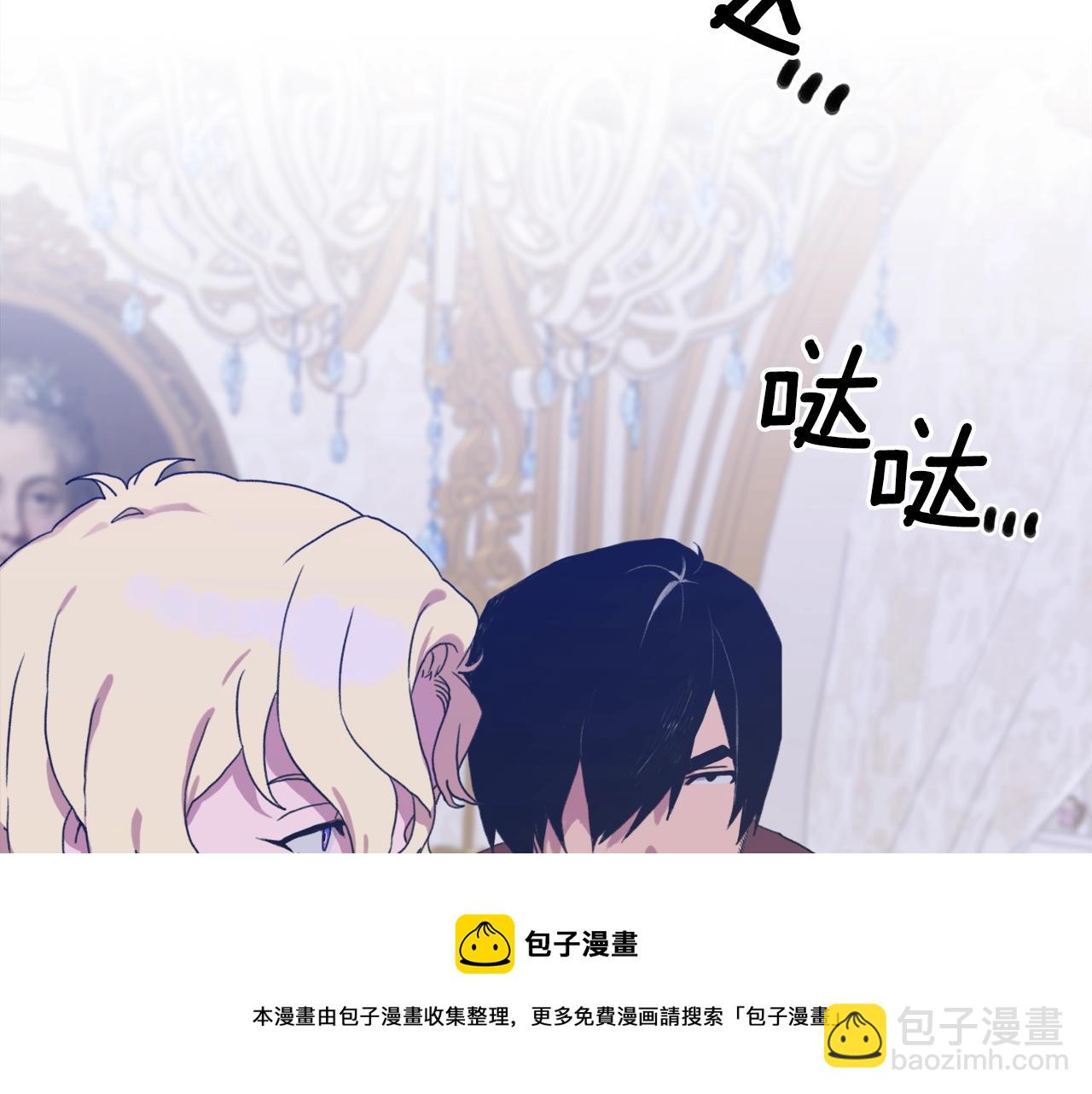 第45话 人性136