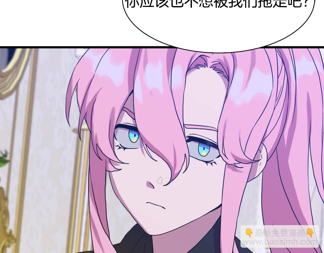 第45话 人性139
