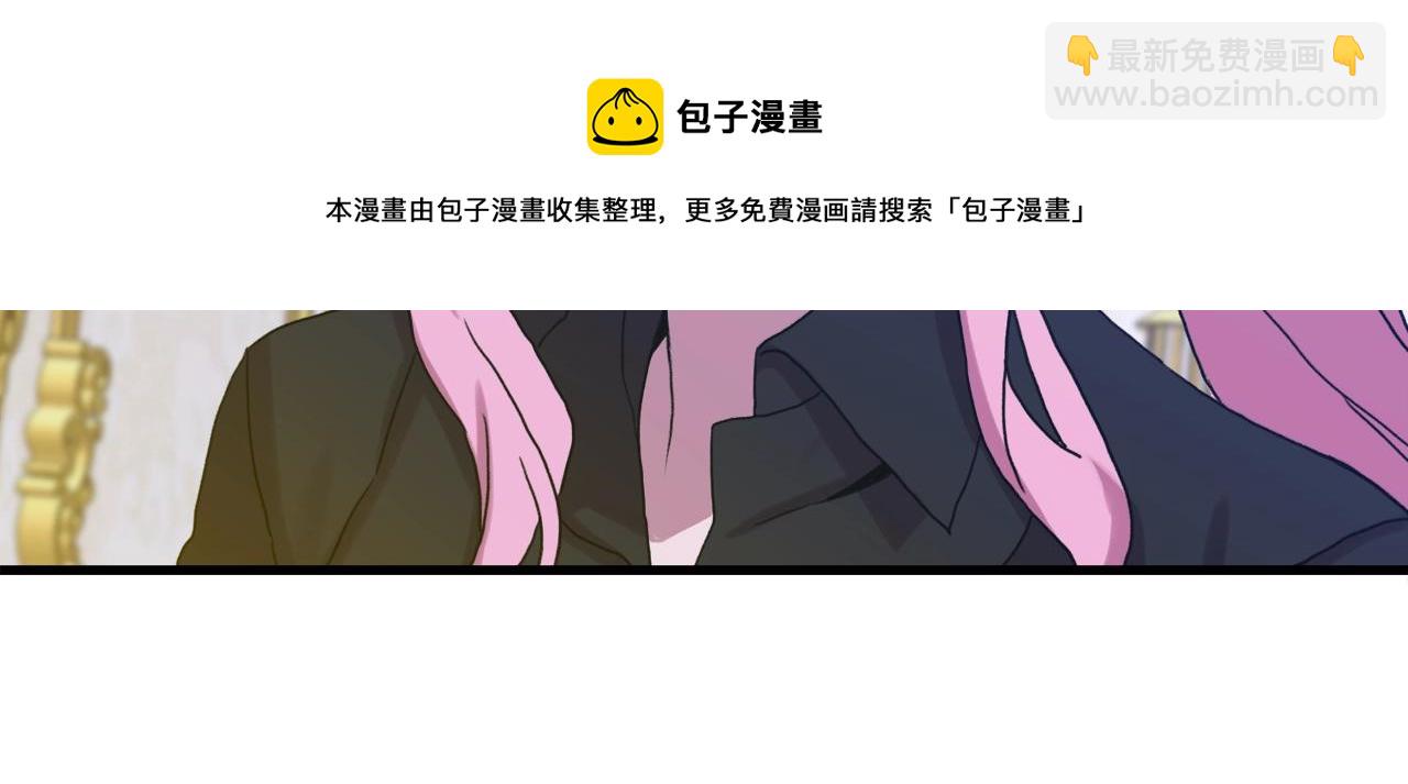 第45话 人性140