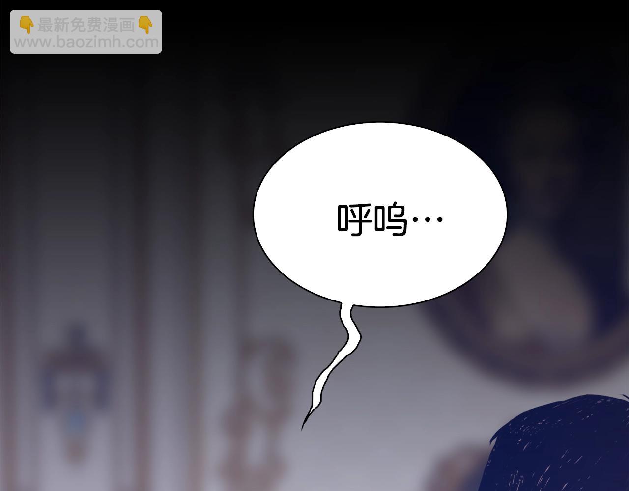 第45话 人性143