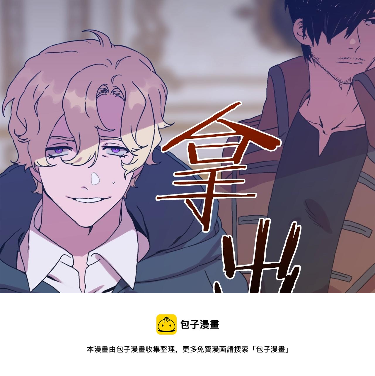 第45话 人性144