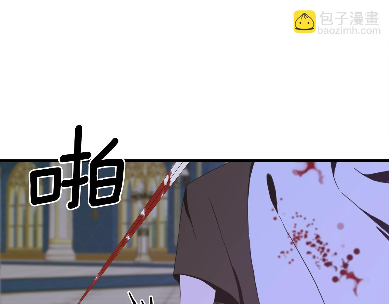 第45话 人性15